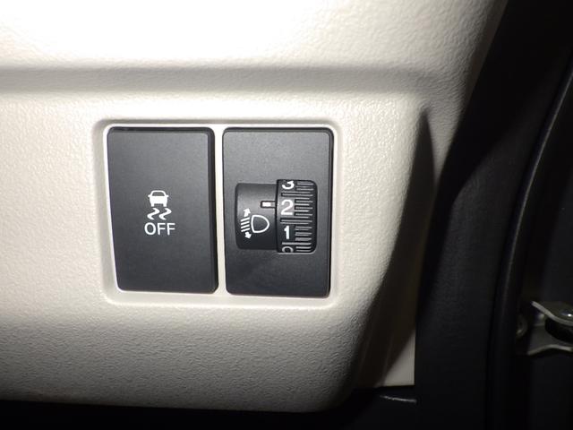 N-BOX ベースグレード 禁煙車 ナビ バックカメラ ドラレコ ETC 両側電動スライドドア LEDヘッドライト シートヒーター 衝突軽減システム スマートキ- カーテンエアバック イモビライザー ECOモード 横滑り防止(11枚目)