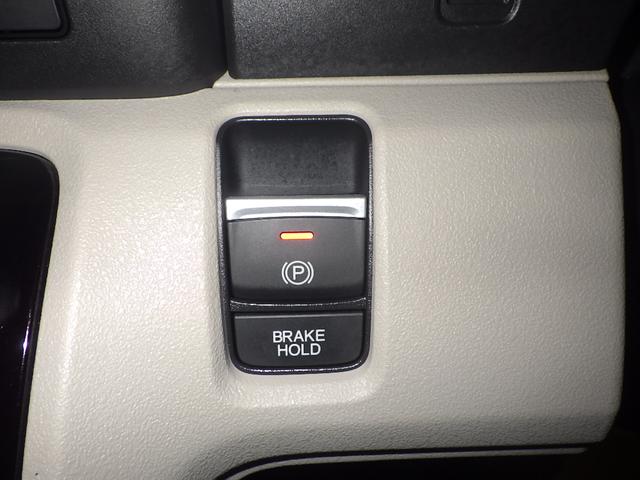 N-BOX ベースグレード 禁煙車 ナビ バックカメラ ドラレコ ETC 両側電動スライドドア LEDヘッドライト シートヒーター 衝突軽減システム スマートキ- カーテンエアバック イモビライザー ECOモード 横滑り防止(14枚目)