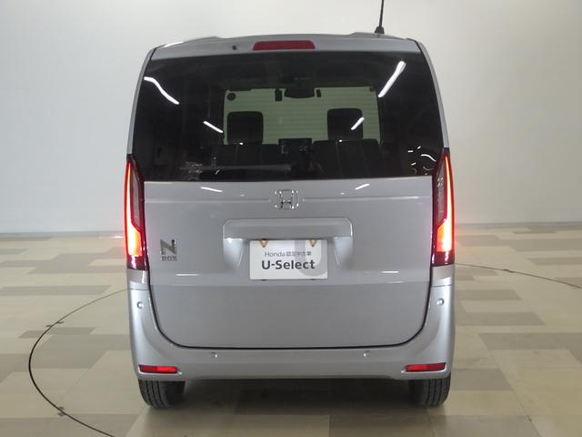 N-BOX ベースグレード 禁煙車 ナビ バックカメラ ドラレコ ETC 両側電動スライドドア LEDヘッドライト シートヒーター 衝突軽減システム スマートキ- カーテンエアバック イモビライザー ECOモード 横滑り防止(25枚目)