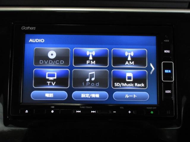 ステップワゴンスパーダ スパーダホンダセンシング　禁煙車　助手席エアバッグ　Ｗパワスラ　地デジ　ＬＥＤライト　横滑り防止システム　オートエアコン　リアカメラ　ドライブレコーダー装着車　ナビ＆ＴＶ　三列シート　アイドリングＳ　ＥＴＣ付　スマ鍵　キーレス（7枚目）