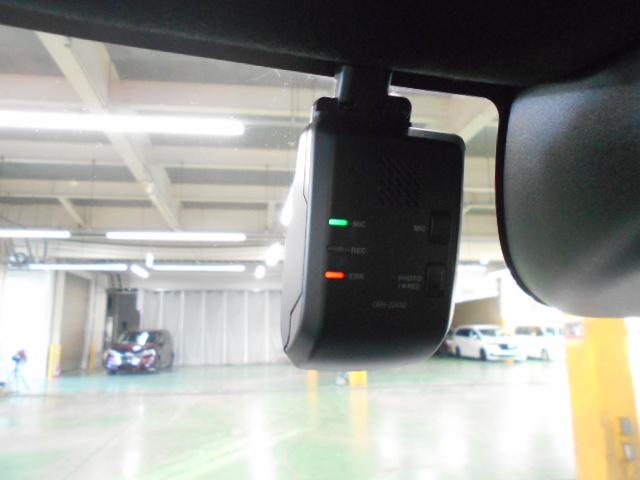 Ｎ－ＢＯＸカスタム コーディネートスタイル　禁煙車　ＬＥＤヘッドライト　ＬＥＤフォグライト　３６０°スーパーＵＶ・ＩＲカットパッケージ　フルオート・エアコンディショナー　リヤ左側パワースライドドア　１４インチアルミホイール　オートクルーズ（4枚目）