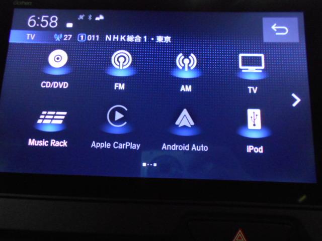 Ｎ－ＢＯＸカスタム コーディネートスタイル　禁煙車　ＬＥＤヘッドライト　ＬＥＤフォグライト　３６０°スーパーＵＶ・ＩＲカットパッケージ　フルオート・エアコンディショナー　リヤ左側パワースライドドア　１４インチアルミホイール　オートクルーズ（7枚目）