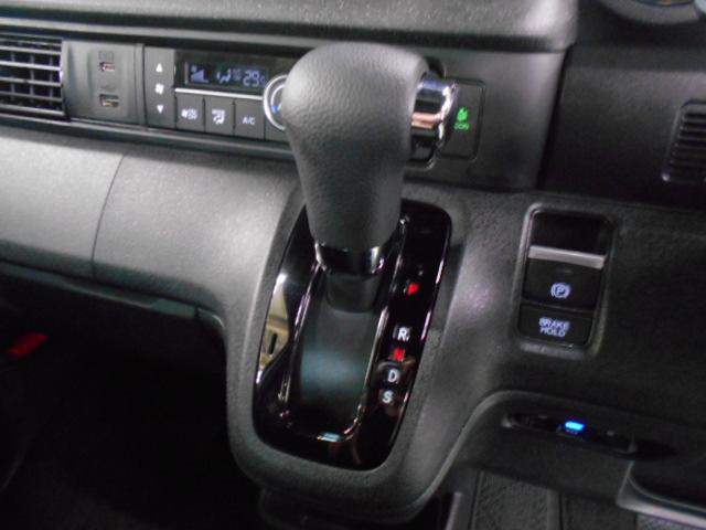 Ｎ－ＢＯＸカスタム コーディネートスタイル　禁煙車　ＬＥＤヘッドライト　ＬＥＤフォグライト　３６０°スーパーＵＶ・ＩＲカットパッケージ　フルオート・エアコンディショナー　リヤ左側パワースライドドア　１４インチアルミホイール　オートクルーズ（15枚目）