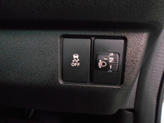 Ｎ－ＢＯＸカスタム コーディネートスタイル　禁煙車　ＬＥＤヘッドライト　ＬＥＤフォグライト　３６０°スーパーＵＶ・ＩＲカットパッケージ　フルオート・エアコンディショナー　リヤ左側パワースライドドア　１４インチアルミホイール　オートクルーズ（16枚目）