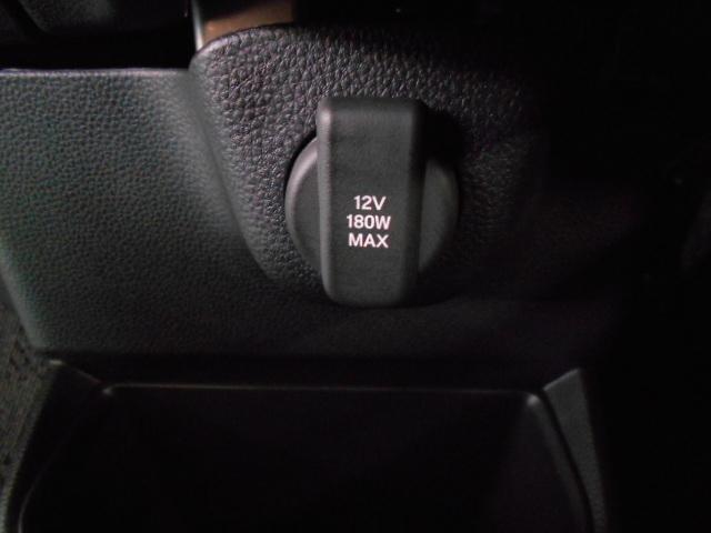 Ｎ－ＢＯＸカスタム コーディネートスタイル　禁煙車　ＬＥＤヘッドライト　ＬＥＤフォグライト　３６０°スーパーＵＶ・ＩＲカットパッケージ　フルオート・エアコンディショナー　リヤ左側パワースライドドア　１４インチアルミホイール　オートクルーズ（18枚目）