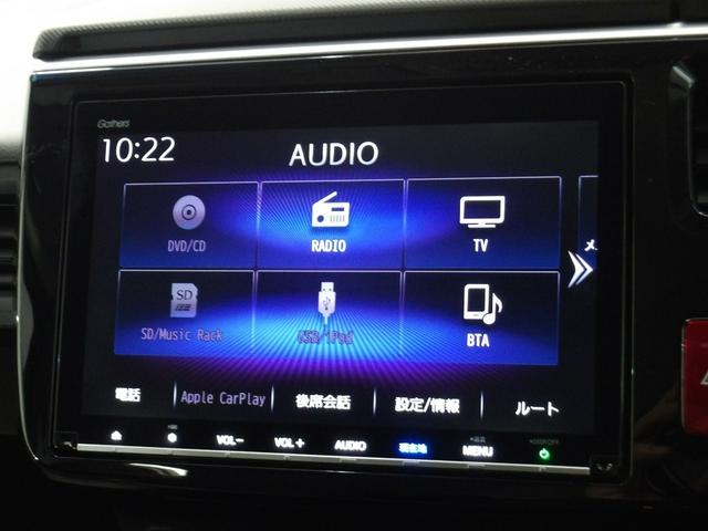 ステップワゴンスパーダ スパーダハイブリッドＧ・ＥＸホンダセンシング　禁煙車　ＥＴＣ　マルチビューカメラシステム　ホンダセンシング　サイドカーテンエアバッグ　サイドエアバッグ　１６インチアルミホイール　ＬＥＤヘッドライト　運転席＆助手席シートヒーター　フルオートエアコン（6枚目）