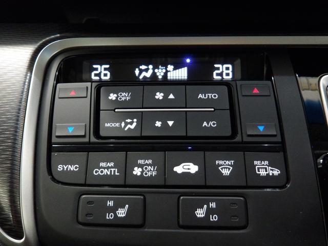 ステップワゴンスパーダ スパーダハイブリッドＧ・ＥＸホンダセンシング　禁煙車　ＥＴＣ　マルチビューカメラシステム　ホンダセンシング　サイドカーテンエアバッグ　サイドエアバッグ　１６インチアルミホイール　ＬＥＤヘッドライト　運転席＆助手席シートヒーター　フルオートエアコン（7枚目）