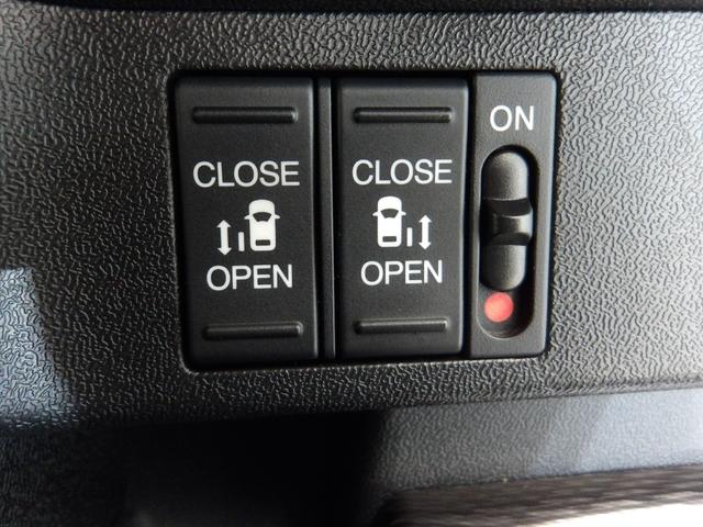 ステップワゴンスパーダ スパーダハイブリッドＧ・ＥＸホンダセンシング　禁煙車　ＥＴＣ　マルチビューカメラシステム　ホンダセンシング　サイドカーテンエアバッグ　サイドエアバッグ　１６インチアルミホイール　ＬＥＤヘッドライト　運転席＆助手席シートヒーター　フルオートエアコン（9枚目）