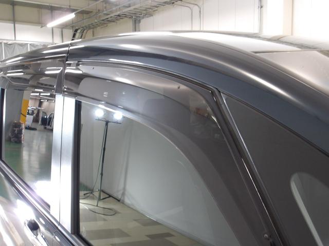 ステップワゴンスパーダ スパーダハイブリッドＧ・ＥＸホンダセンシング　禁煙車　ＥＴＣ　マルチビューカメラシステム　ホンダセンシング　サイドカーテンエアバッグ　サイドエアバッグ　１６インチアルミホイール　ＬＥＤヘッドライト　運転席＆助手席シートヒーター　フルオートエアコン（17枚目）