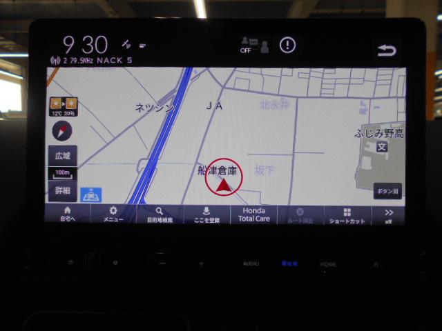 フリード クロスター　禁煙車　ホンダコネクトナビ　ホンダセンシング　ブラインドスポットインフォメーション　運転席＆助手席シートヒーター　１５インチアルミ　ドラレコ　ＥＴＣ　スマートキー　ＥＣＯＮモード　地デジフルセグ（2枚目）