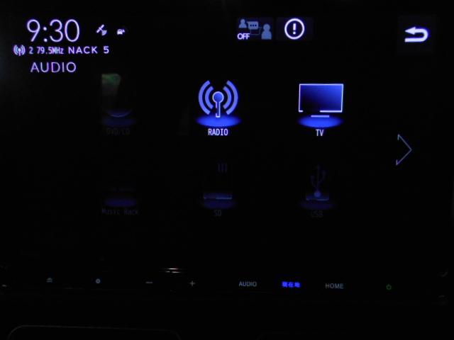 フリード クロスター　禁煙車　ホンダコネクトナビ　ホンダセンシング　ブラインドスポットインフォメーション　運転席＆助手席シートヒーター　１５インチアルミ　ドラレコ　ＥＴＣ　スマートキー　ＥＣＯＮモード　地デジフルセグ（7枚目）