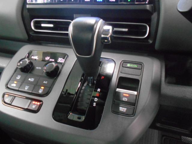 フリード クロスター　禁煙車　ホンダコネクトナビ　ホンダセンシング　ブラインドスポットインフォメーション　運転席＆助手席シートヒーター　１５インチアルミ　ドラレコ　ＥＴＣ　スマートキー　ＥＣＯＮモード　地デジフルセグ（11枚目）