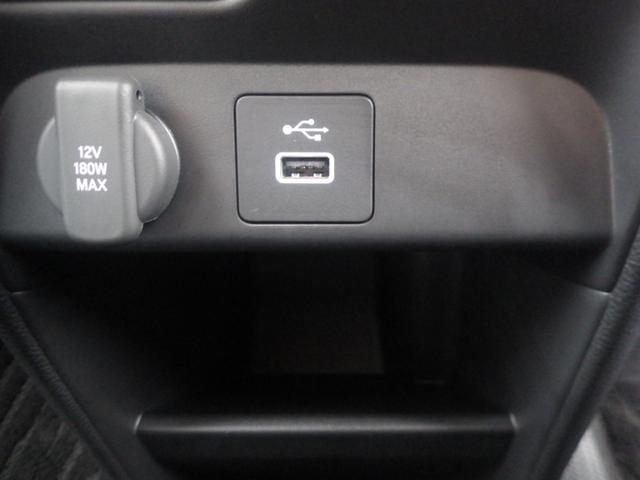 フリード クロスター　禁煙車　ホンダコネクトナビ　ホンダセンシング　ブラインドスポットインフォメーション　運転席＆助手席シートヒーター　１５インチアルミ　ドラレコ　ＥＴＣ　スマートキー　ＥＣＯＮモード　地デジフルセグ（20枚目）