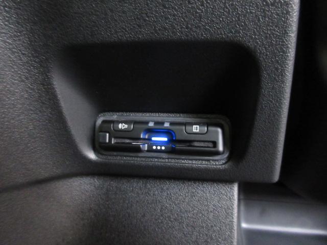 N-BOXカスタム ターボコーディネートスタイル 禁煙車 ホンダセンシング ホンダコネクトナビ 運転席&助手席シートヒーター 左右両側パワースライドドア 両側電動ドア Rカメラ クルコン スマートキ- パワーステアリング ETC VSA セキュリティ(6枚目)