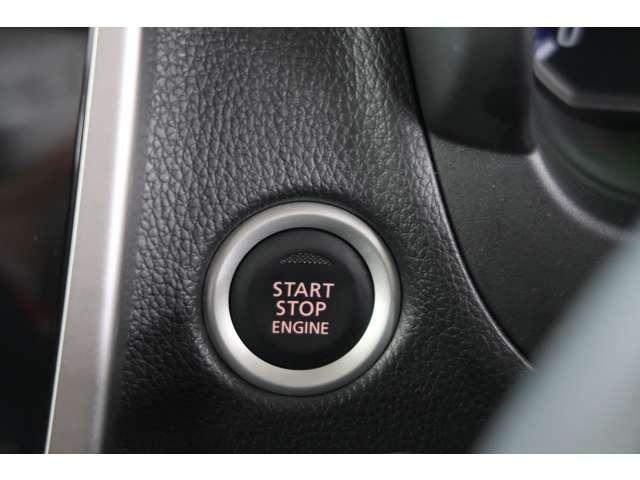 エンジンスタート・ストップスイッチ
