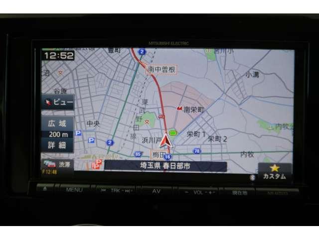 ｅＫカスタム Ｔセーフティプラスエディション　サポカーＳ対象車　メモリーナビ（18枚目）