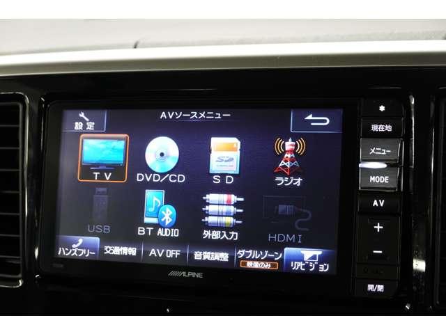 ｅＫスペースカスタム カスタムＴ　ｅ－アシスト　ワンオーナー　禁煙車　メモリーナビ　バックカメラ　ドラレコ　ＥＴＣ　フルセグＴＶ　ＣＤ＆ＤＶＤ再生可　衝突被害軽減ブレーキ　踏み間違い防止　スマートキ―　ＨＩＤヘッドライト　アルミホイール（10枚目）