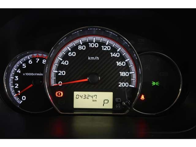 見やすいスピードメーター