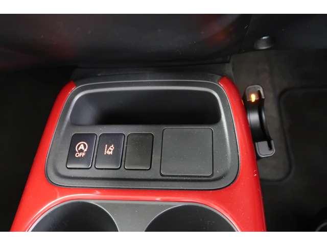 車線逸脱警報装置・アイドリングストップスイッチ