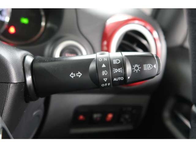 ライトスイッチ　オートライトコントロール　オートマチックハイビーム