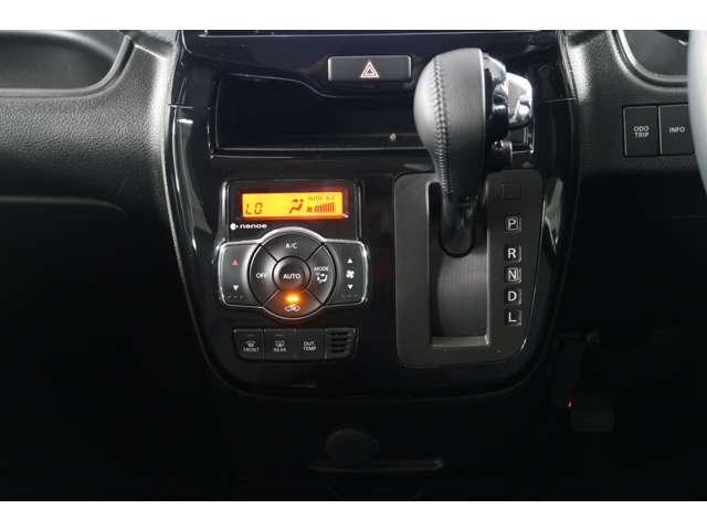 デリカD:2 カスタムハイブリッドMV 禁煙 メモリーナビ/ETC 両側電動スライド(12枚目)