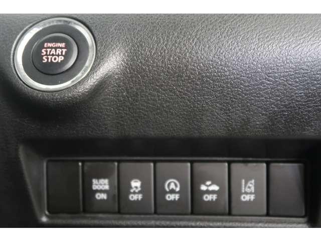 デリカD:2 カスタムハイブリッドMV 禁煙 メモリーナビ/ETC 両側電動スライド(13枚目)