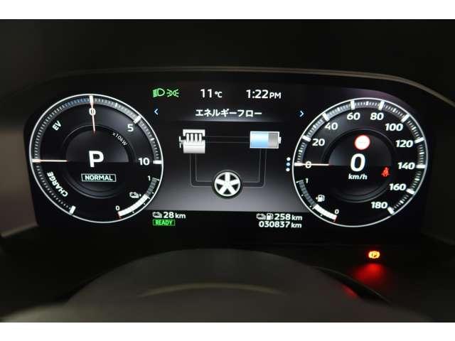 アウトランダーPHEV P 禁煙 スマホ連携9型ナビ 電動サンルーフ(11枚目)