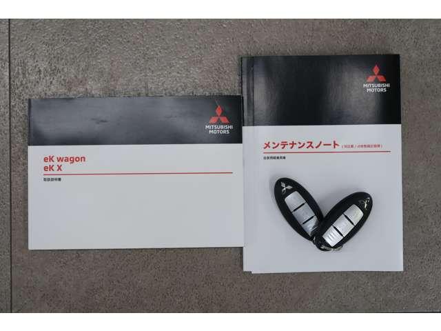 eKクロス G 2WD 禁煙 社有車 CDチューナー Bカメラ(20枚目)