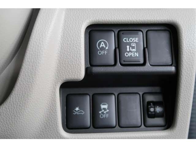 ｅＫスペース Ｇ　セーフティパッケージ　２ＷＤ　ワンオーナー　禁煙車　メモリーナビ　ＣＤ＆ＤＶＤ再生可　全方位カメラ　ＥＴＣ　シートヒーター　フルセグＴＶ　スマートキー　ベンチシート　助手席側電動スライドドア　フロアマット　ドアバイザー（14枚目）