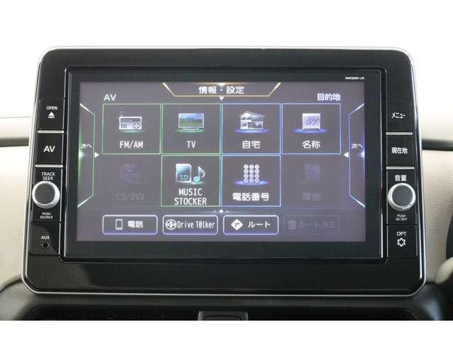 eKスペース T オリジナル9型ナビ ETC 全方位カメラ(17枚目)