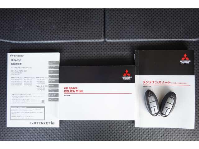 デリカミニ T プレミアム パイオニア製楽ナビ ETC(20枚目)