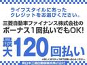 ｅＫクロス ＥＶ Ｐ　スマホ連携ナビ９インチ　全方位カメラ（3枚目）