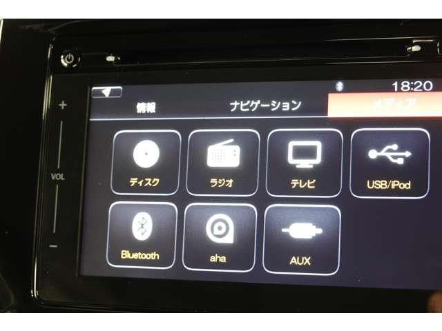 カスタムハイブリッドＳＶ　メモリーナビ　マルチカメラ　ドラレコ　シートヒーター　ＥＴＣ　フルセグＴＶ　ＣＤ＆ＤＶＤ再生可　スマートキ―　ＬＥＤヘッドライト　フォグランプ　アルミホイール　オートライト(10枚目)