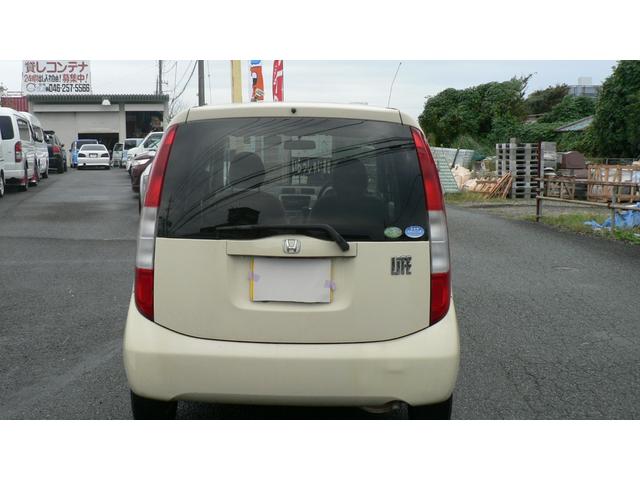 ライフ C(5枚目)