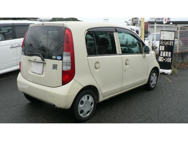 ライフ C(6枚目)