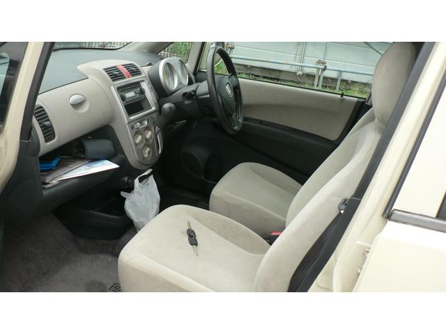 ライフ C(12枚目)