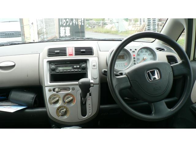 ライフ C(13枚目)