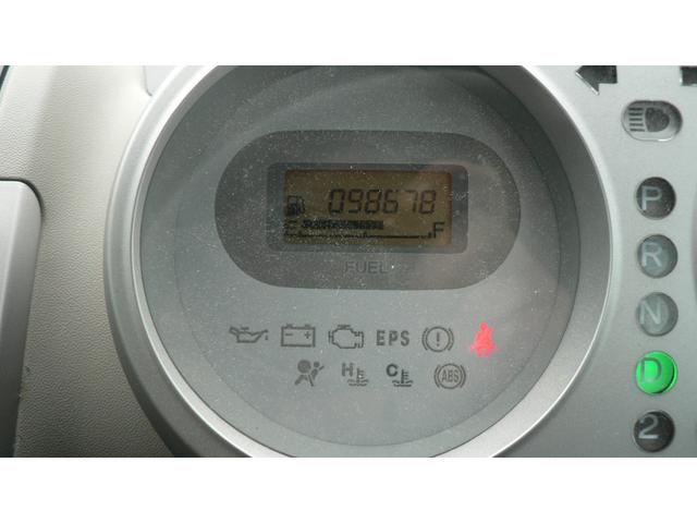 ライフ C(14枚目)