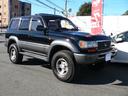 TOYOTA LAND CRUISER 80