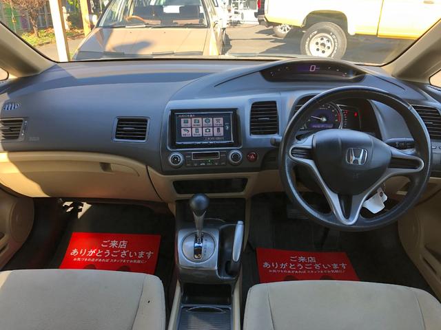 シビック 　ＵＳ仕様　ＵＳＤＭ　全塗装　ＵＳヘッドライト　ＵＳテール　フルタップ式車高調　１８アルミ　ＵＳバンパー　ＵＳボンネット　ＵＳトランク　ＵＳフェンダー　ＵＳリアガーニッシュ　リアスポイラー　地デジナビ（23枚目）