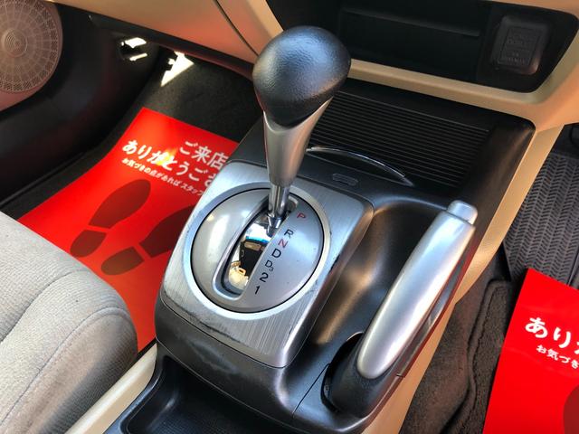 シビック 　ＵＳ仕様　ＵＳＤＭ　全塗装　ＵＳヘッドライト　ＵＳテール　フルタップ式車高調　１８アルミ　ＵＳバンパー　ＵＳボンネット　ＵＳトランク　ＵＳフェンダー　ＵＳリアガーニッシュ　リアスポイラー　地デジナビ（26枚目）