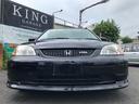 HONDA CIVIC FERIO