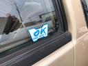 HONDA CIVIC SHUTTLE