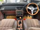 HONDA CIVIC SHUTTLE