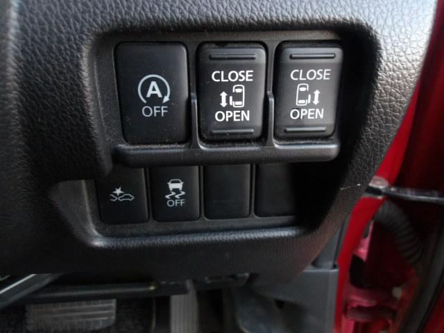 デイズルークス ハイウェイスター　ターボ　左右電動スライドドア　車検２年　エマージャンシーブレーキ　アラウンドビューモニター（21枚目）