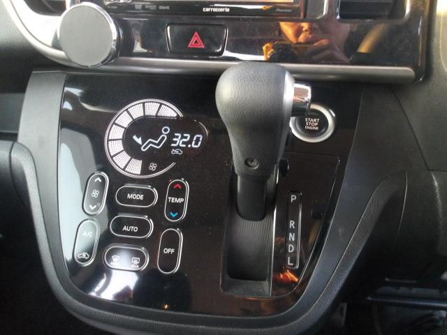 デイズルークス ハイウェイスター　ターボ　左右電動スライドドア　車検２年　エマージャンシーブレーキ　アラウンドビューモニター（27枚目）