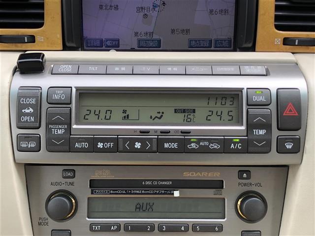 ４３０ＳＣＶ　純正ナビ（ＣＤ　ＭＤ　フルセグＴＶ）マークレビンソン　クルーズコントロール　ドライブレコーダー　ステアリングスイッチ　シートヒーター　ミラーヒーター　バックカメラ　オートライト　保証書　取説　ＥＴＣ(40枚目)