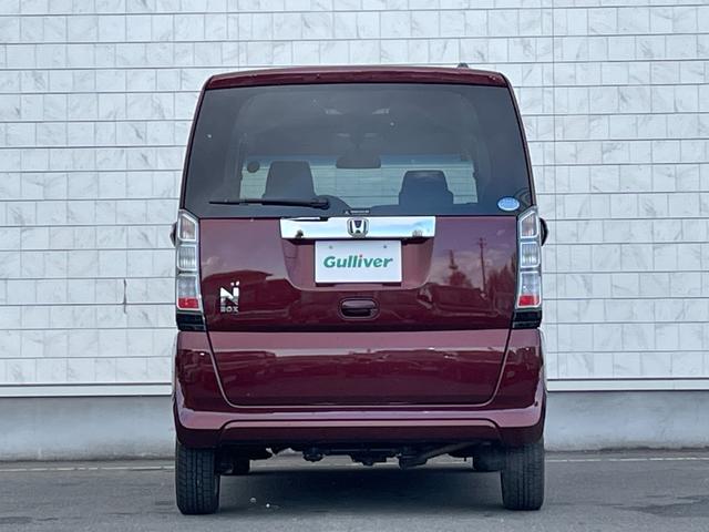 ホンダN-BOXの中古車(岩手県花巻市)を探すなら【グーネット】 ホンダN-BOXの中古車(岩手県花巻市)を探すなら【グーネット】