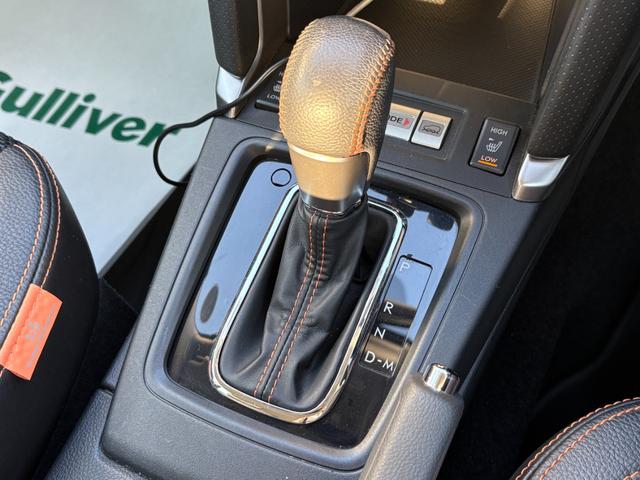 フォレスター X-ブレイク 禁煙車 冬タイヤ純正アルミ車載 前後ドラレコ ETC ハーフレザー 全席シートヒーター エンジンスターター 社外ルーフキャリア フォグライト 追従型クルーズコントロール 社外ナビ バックカメラ(33枚目)