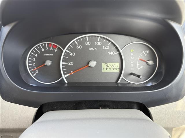 ミラ Ｘリミテッド　ＥＲ　冬タイヤ社外アルミ車載　社外ナビ　フルセグＴＶ　Ｂｌｕｅｔｏｏｔｈ　　動格納ミラー　キーレス　スペアキー　ドアバイザー　フロアマット（22枚目）